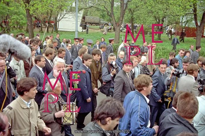 : Victory Day celebration, 1992 : Victory Day celebration, 1992
