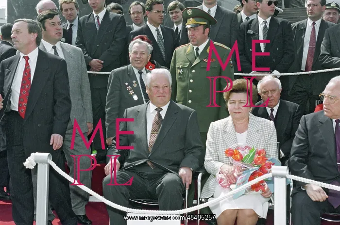 : Victory Day celebration, 1995 : Victory Day celebration, 1995