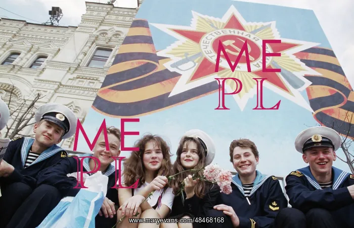 : Victory Day celebration in Moscow : Victory Day celebration in Moscow