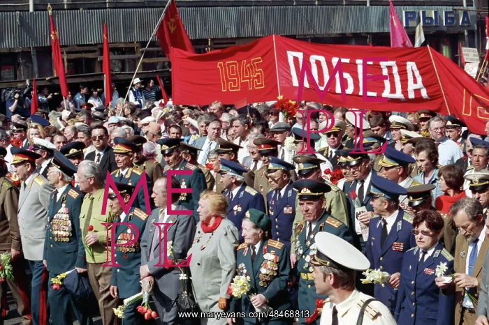 : Victory Day celebration in Moscow : Victory Day celebration in Moscow