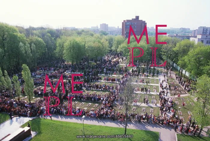 : Victory Day in Kursk, 1986 : Victory Day in Kursk, 1986