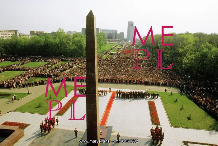 : Victory Day in Kursk, 1986 : Victory Day in Kursk, 1986