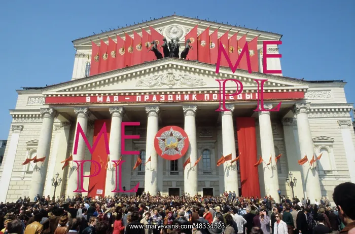 : Victory Day in Moscow, 1981 : Victory Day in Moscow, 1981