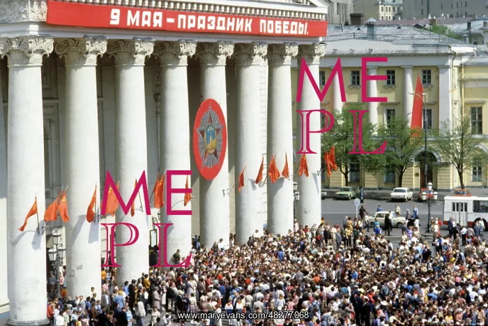 : Victory Day in Moscow, 1984 : Victory Day in Moscow, 1984
