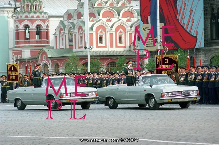 : Victory Parade, 1995 : Victory Parade, 1995