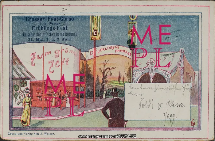 : Vienna 2nd district. Prater. 'Big : Vienna 2nd district. Prater. 'Big