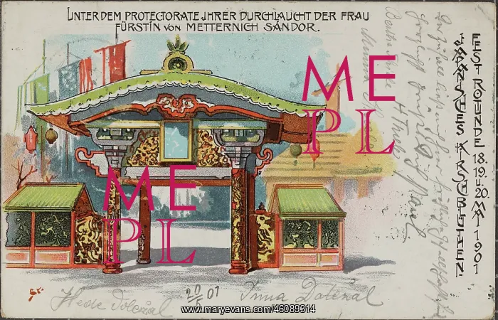: Vienna 2nd district. Prater. 'Japanese : Vienna 2nd district. Prater. 'Japanese