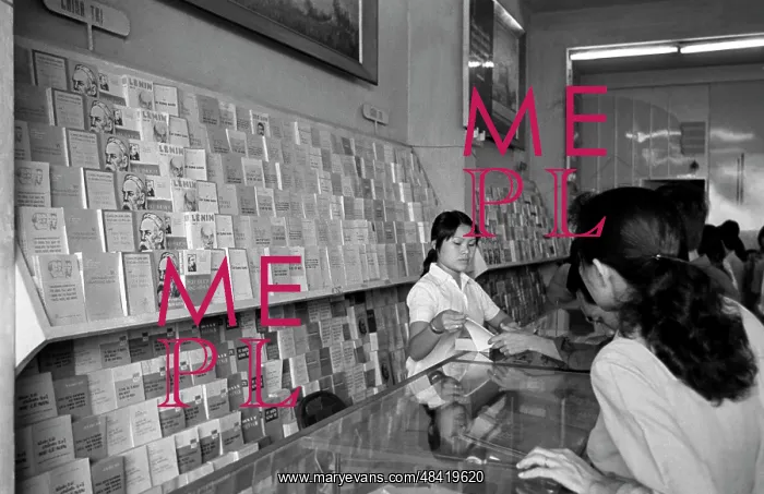 : Vietnam, 1978 : Vietnam, 1978