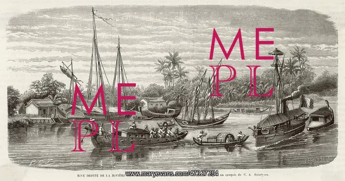 : VIETNAM / SAIGON RIVER : VIETNAM / SAIGON RIVER