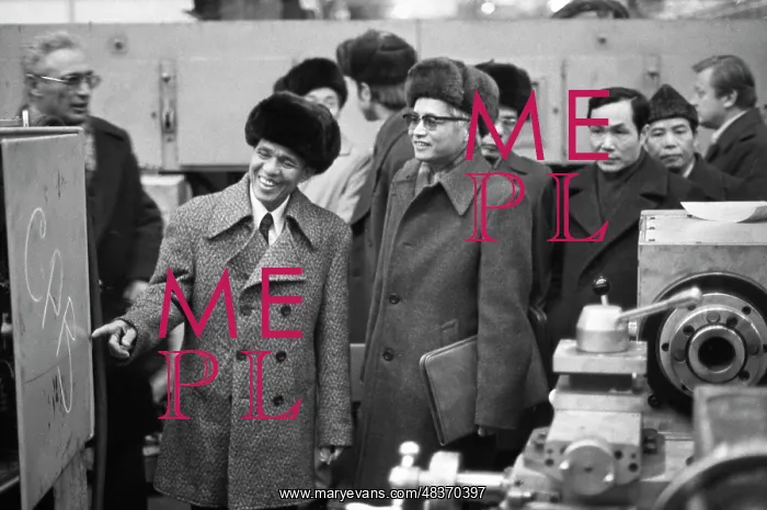 : Vietnamese Delegation in USSR : Vietnamese Delegation in USSR