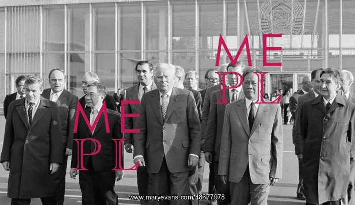 : Vietnamese leader Le Duan visits USSR : Vietnamese leader Le Duan visits USSR