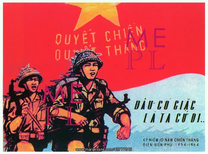 : Vietnamese Patriotic Poster : Vietnamese Patriotic Poster
