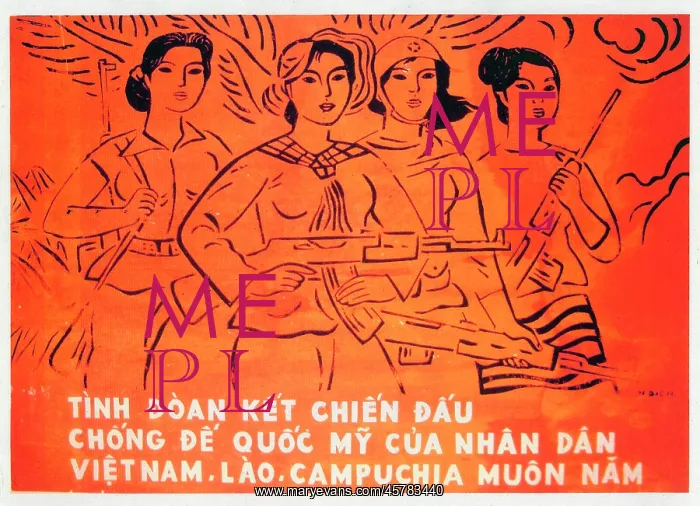 : Vietnamese Patriotic Poster