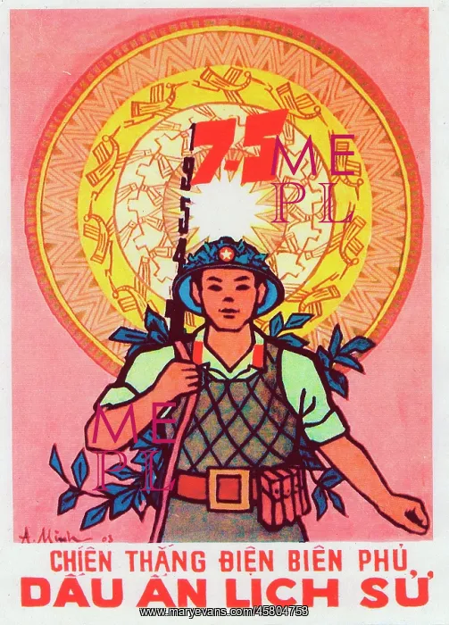 : Vietnamese Patriotic Poster : Vietnamese Patriotic Poster