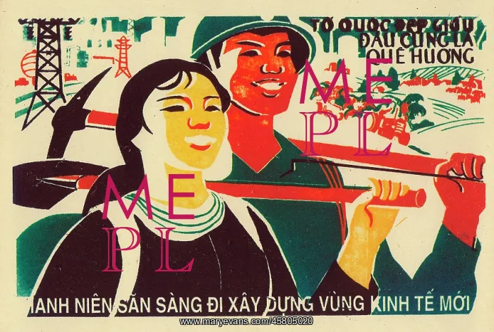  : Vietnamese Patriotic Poster