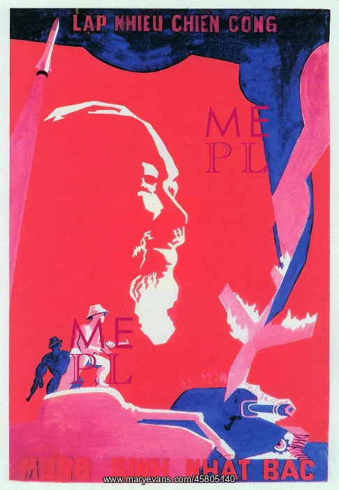 : Vietnamese Patriotic Poster : Vietnamese Patriotic Poster