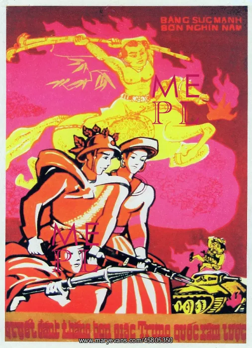  : Vietnamese Patriotic Poster