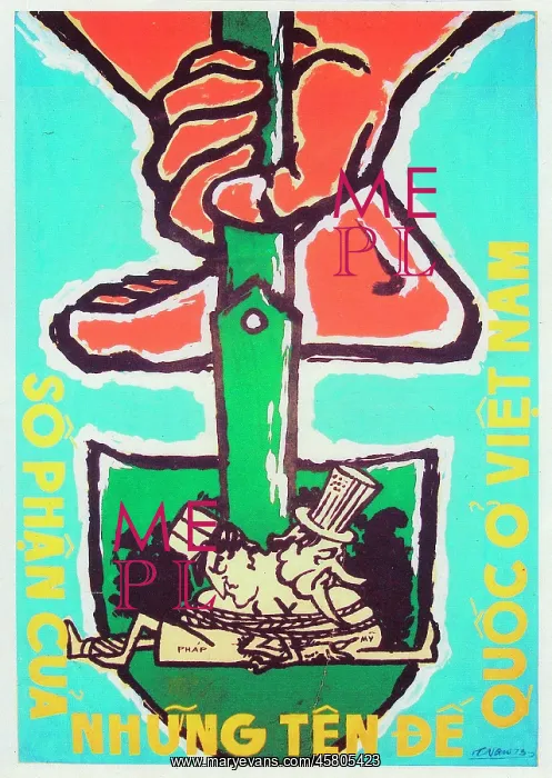 : Vietnamese Patriotic Poster : Vietnamese Patriotic Poster