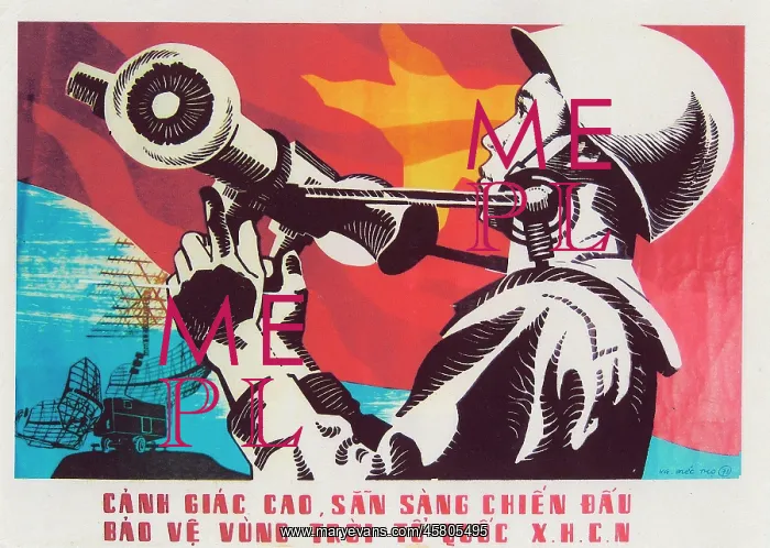 : Vietnamese Patriotic Poster : Vietnamese Patriotic Poster