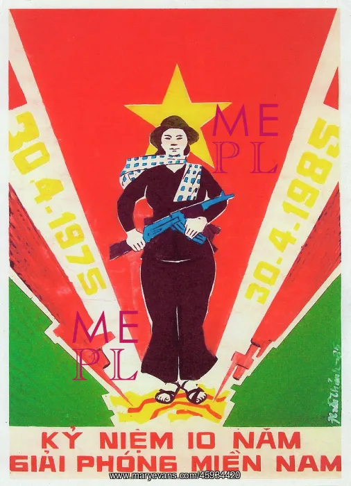 : Vietnamese Patriotic Poster : Vietnamese Patriotic Poster