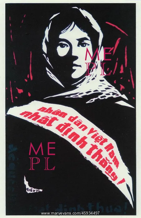  : Vietnamese Patriotic Poster