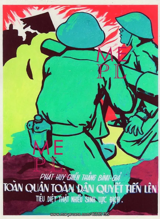  : Vietnamese Patriotic Poster