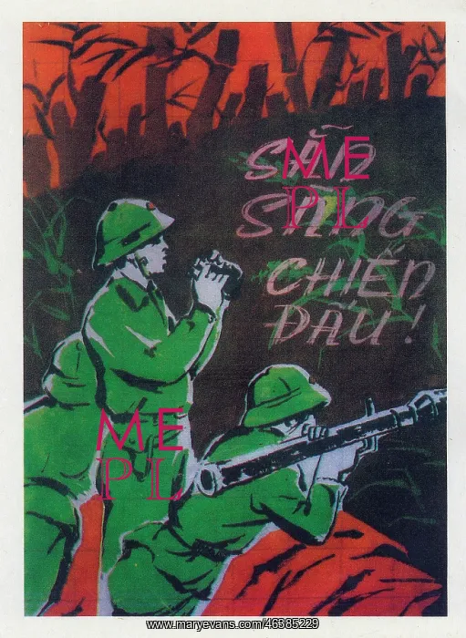  : Vietnamese Patriotic Poster