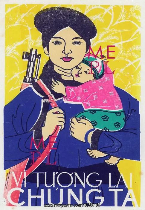  : Vietnamese Patriotic Poster - For our Future