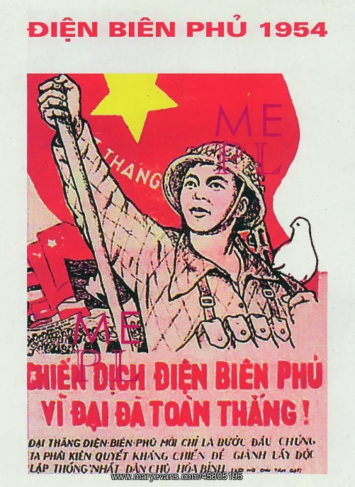 : Vietnamese Poster - Memory of victory of Dien Bien Phu : Vietnamese Poster - Memory of victory of Dien Bien Phu