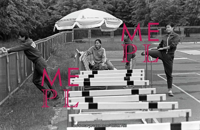 : Vietnamese track and field competitors, 1980 : Vietnamese track and field competitors, 1980