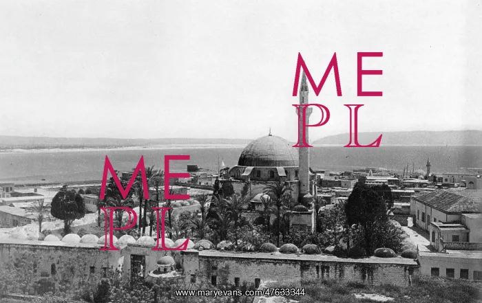 : View of Acre, Galilee, Northern Israel : View of Acre, Galilee, Northern Israel