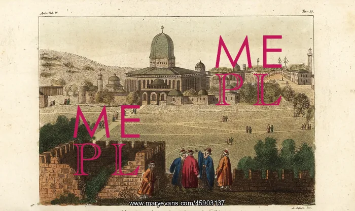 : View of the al-Aqsa Mosque, Jerusalem : View of the al-Aqsa Mosque, Jerusalem