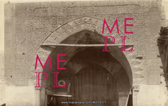 : View of Aleppo - Ornamental stonework over an archway : View of Aleppo - Ornamental stonework over an archway