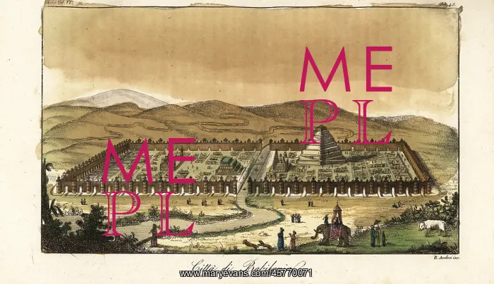 : View of the ancient city of Babylon : View of the ancient city of Babylon