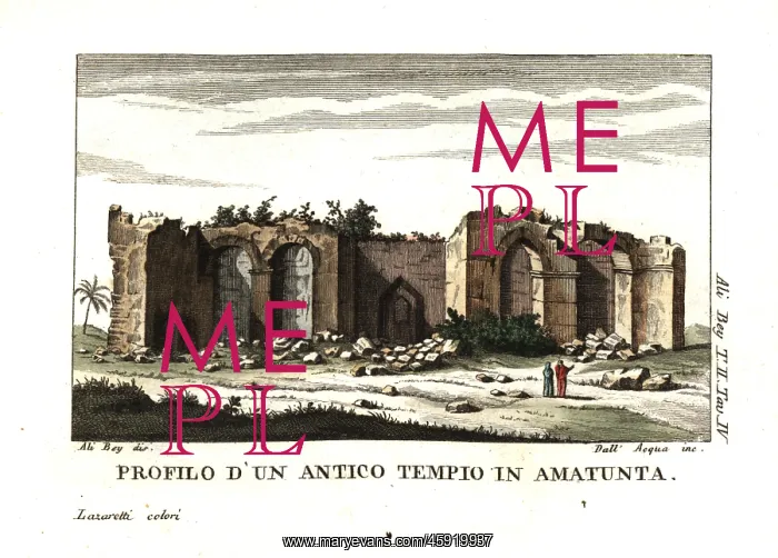 : View of the ancient temple at Amathus, Cyprus : View of the ancient temple at Amathus, Cyprus