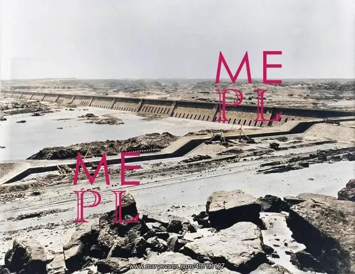 : View of the Aswan Dam : View of the Aswan Dam