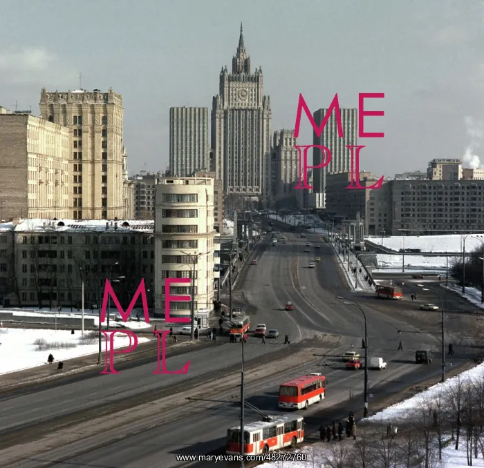 : View of Borodinsky Bridge in Moscow, 1987 : View of Borodinsky Bridge in Moscow, 1987