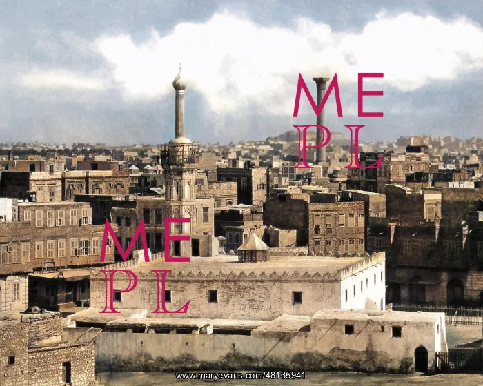  : View of Cairo, Egypt