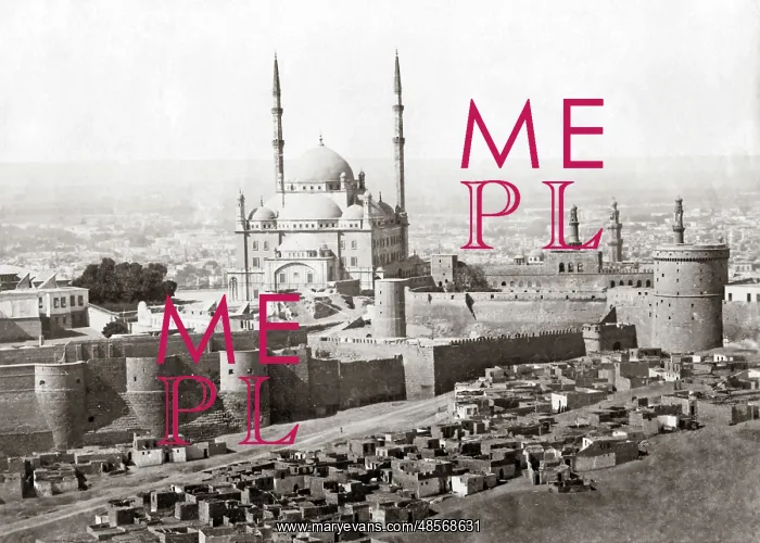 : View of Cairo and the mosque of Muhammad Ali, circa 1890 : View of Cairo and the mosque of Muhammad Ali, circa 1890