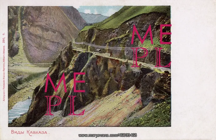 : View in the Caucasus Mountains, Russia : View in the Caucasus Mountains, Russia