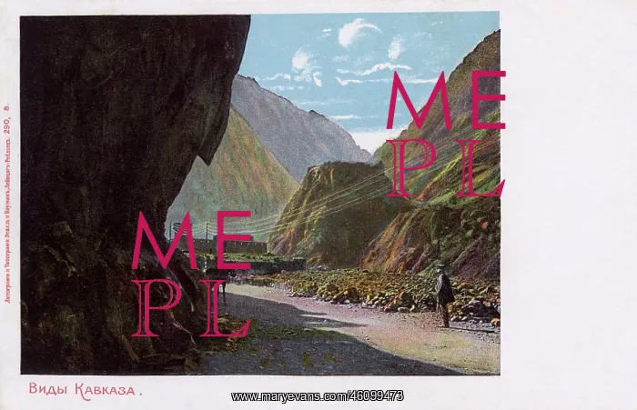 : View in the Caucasus Mountains, Russia : View in the Caucasus Mountains, Russia