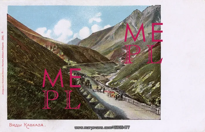 : View in the Caucasus Mountains, Russia : View in the Caucasus Mountains, Russia