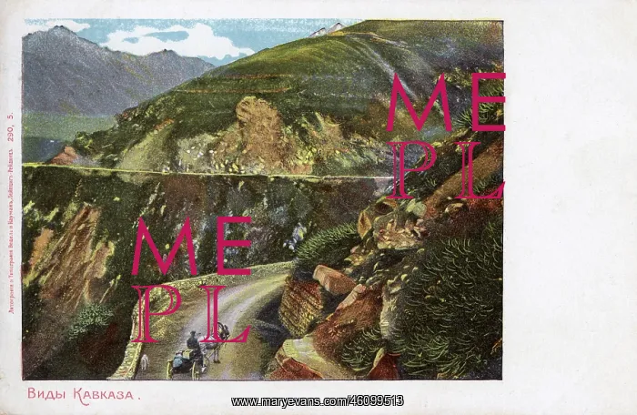 : View in the Caucasus Mountains, Russia : View in the Caucasus Mountains, Russia