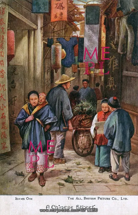 : A View of a Chinese Street : A View of a Chinese Street