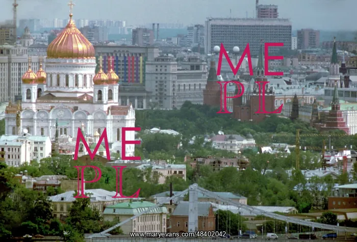 : View of Christ the Saviour Cathedral and Krymsky : View of Christ the Saviour Cathedral and Krymsky