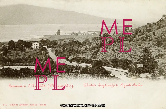 : View close to Izmit, Turkey : View close to Izmit, Turkey