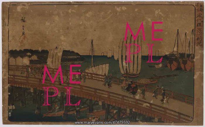 : View of Eitai Bridge in Fukagawa : View of Eitai Bridge in Fukagawa