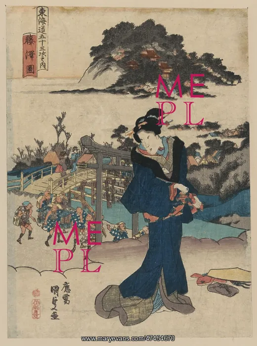 : View of Fujisawa : View of Fujisawa