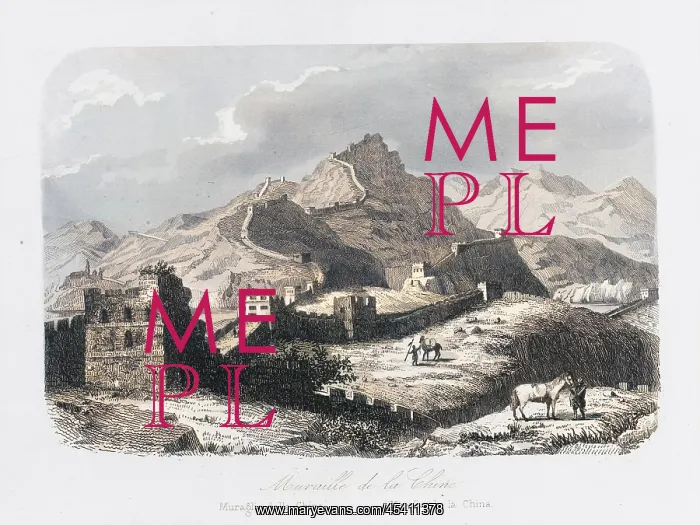 : View of the Great Wall of China : View of the Great Wall of China