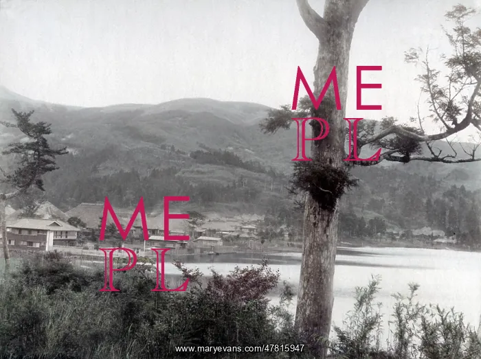 : View onto Hakone Lake, Japan, c.1890 : View onto Hakone Lake, Japan, c.1890